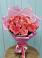 Букет 15 Розовых роз Равель в Горный Щит
