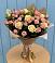 Букет цветов из: Розы в Горный Щит