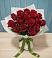 Букет Красные розы в Горный Щит