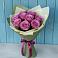 Букет Розы Фёрст Леди в Горный Щит