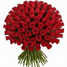 Букет Красные розы Чери Лав в Горный Щит