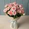 Букет Розовый шарм в Горный Щит